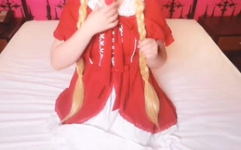 [MP4/260MB][三寸萝莉]小红帽