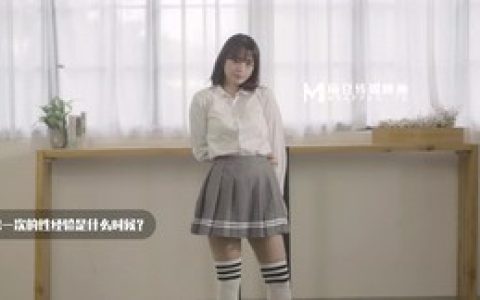 [MP4/932MB]MD0216反差淫女的新体验吃着他人棒 叫给男友听