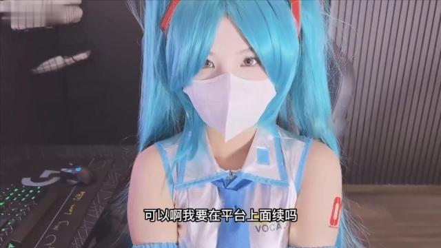 [1V/335M] 小敏儿-初音未来的性服务 爆肏二次元萝莉 内射极品嫩穴