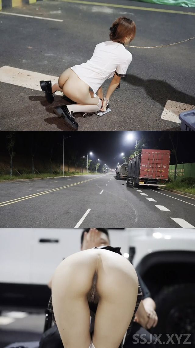 [1V/137M]ICICIS - 深夜带着老师马路中间露出3P