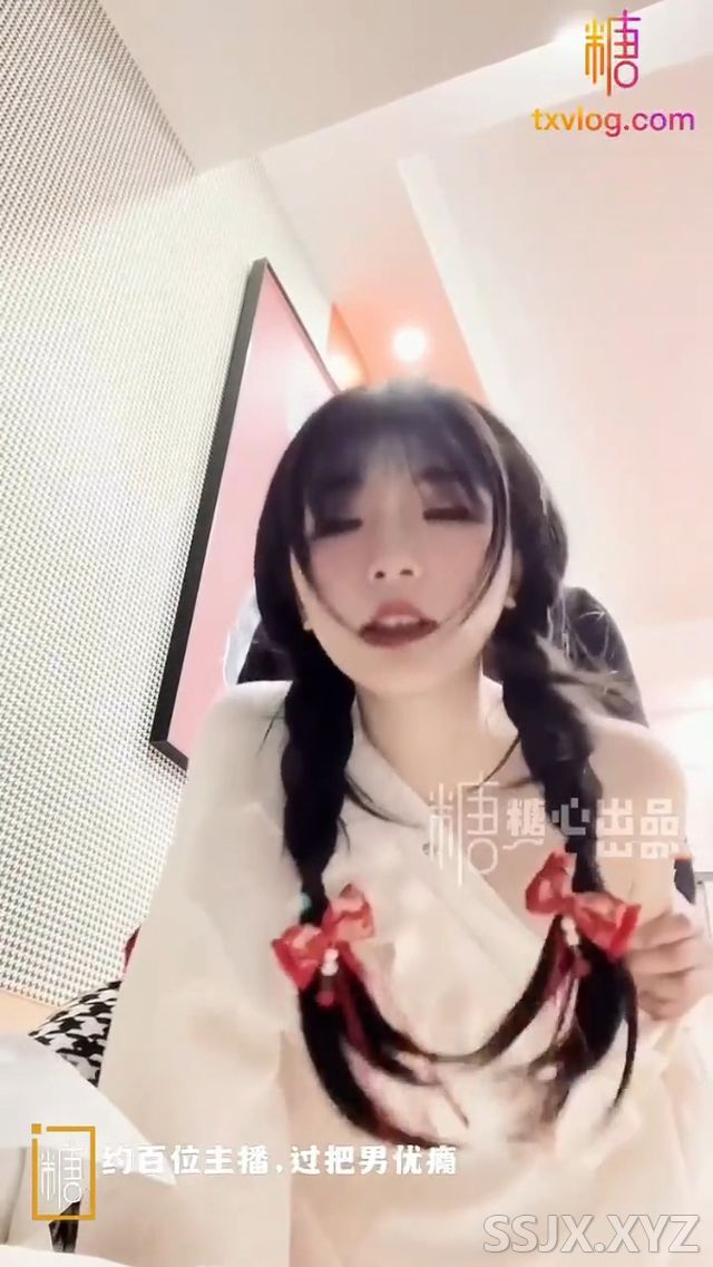 [1V/201MB]双马尾萝莉被操到翻白眼听声音就受不了很nice